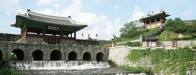 Suwon Hwaseong Fortress (UNESCO)