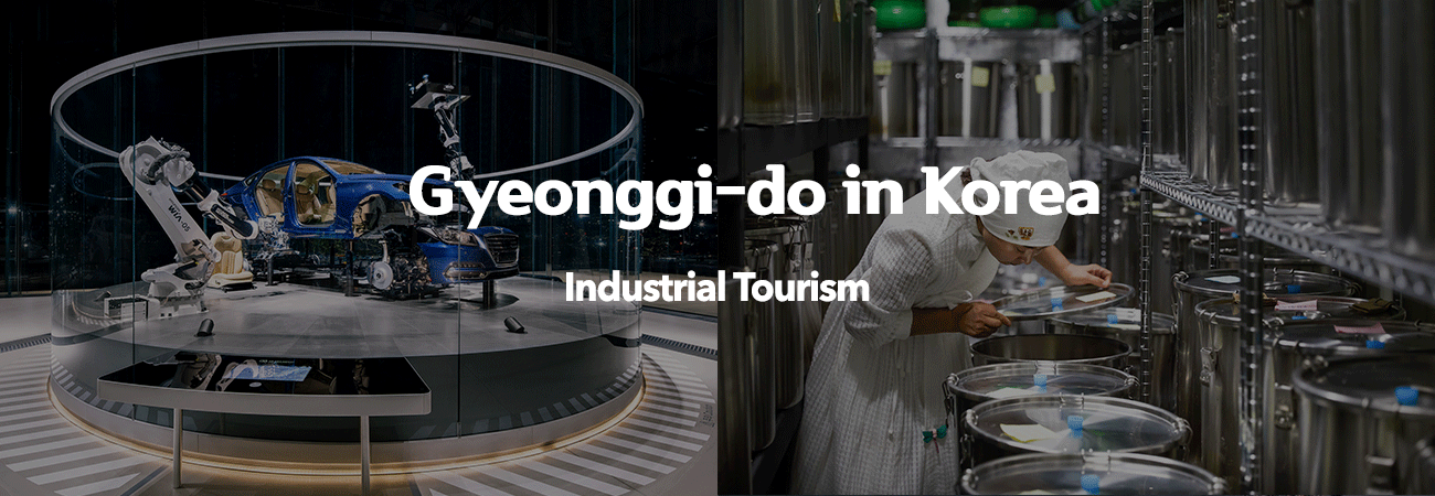 Gyeonggi-do in Korea Industrial Tourism
